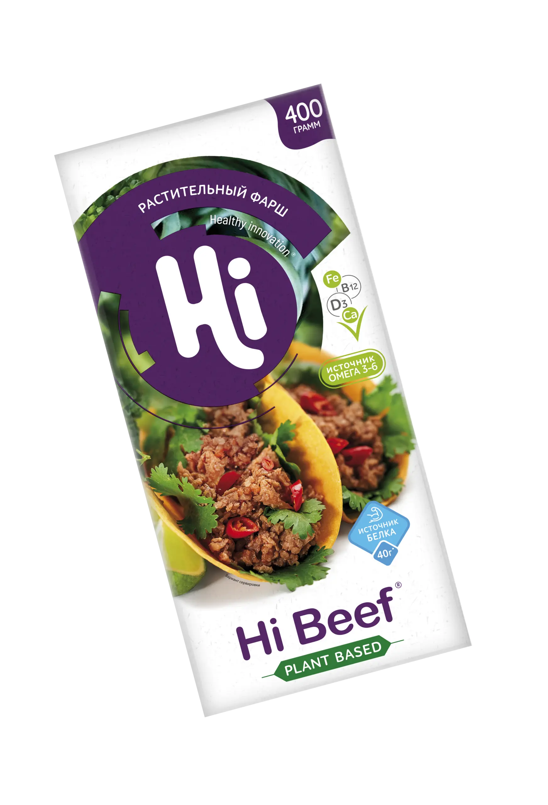 HiBeef растительный фарш Hi, 400 г.