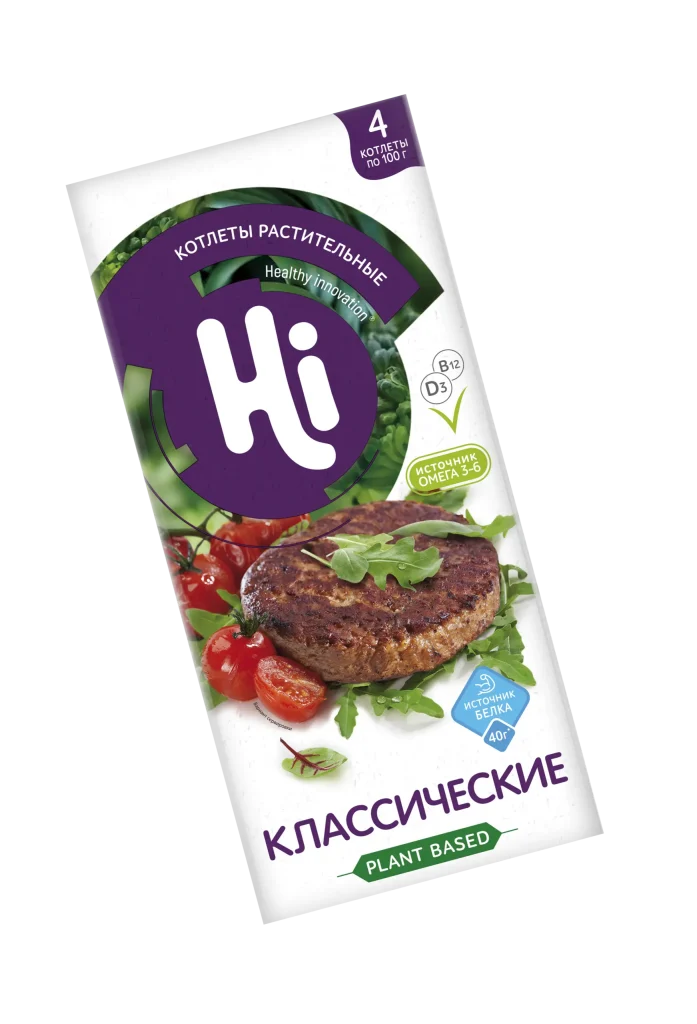 HiBURGER растительные котлеты классические 400г