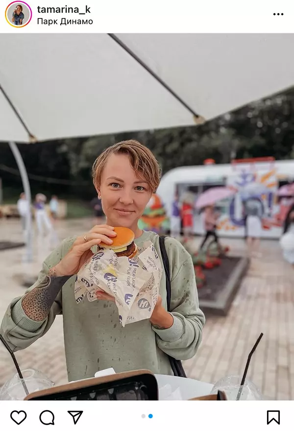 Отзыв о Хайбургертур от блогера tamarina_k