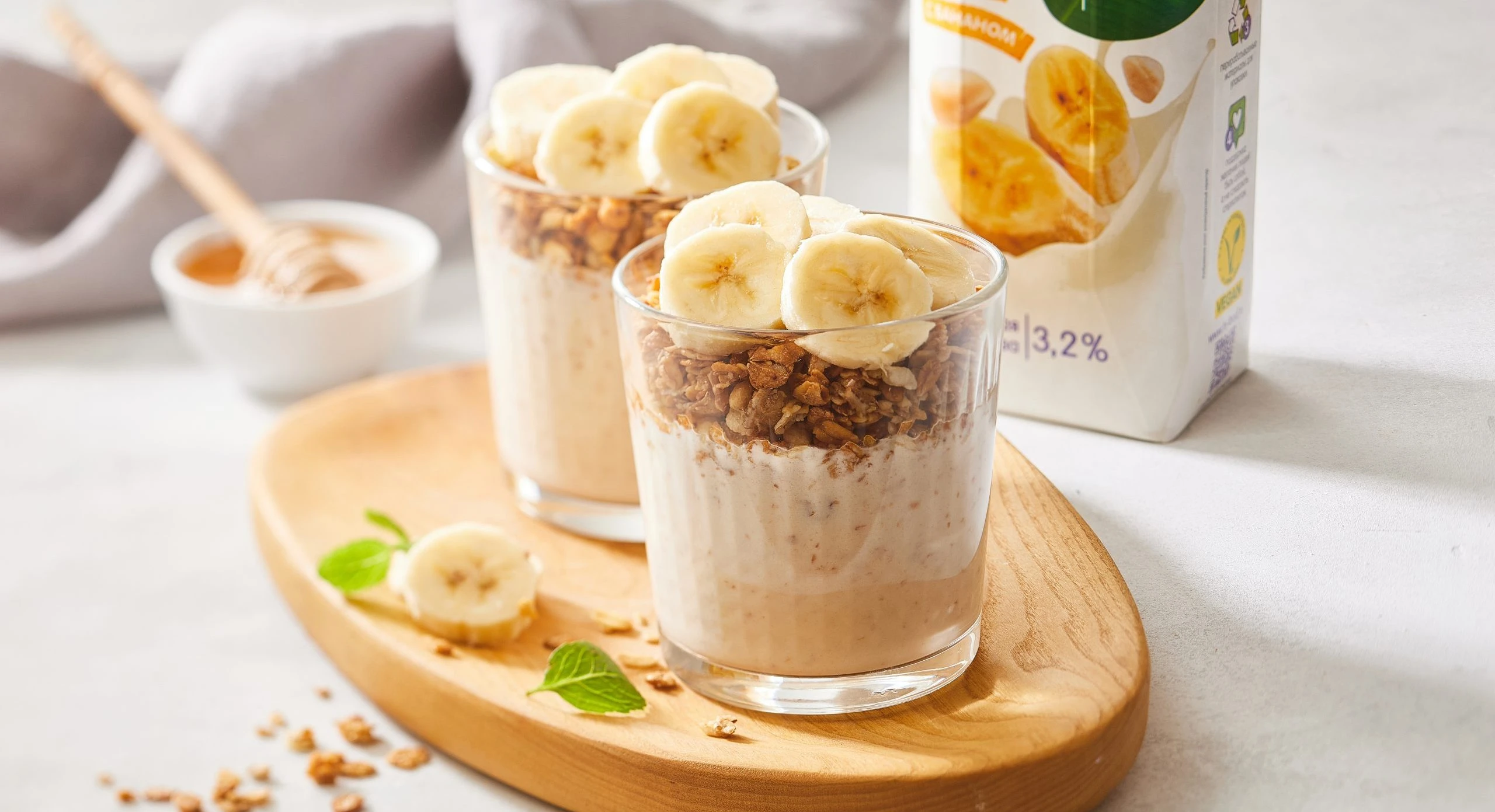 Hi-Food Рецепты